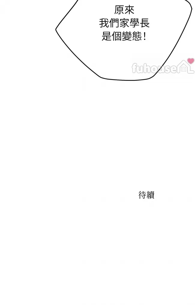 第 130 页
