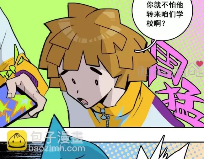 第 44 页