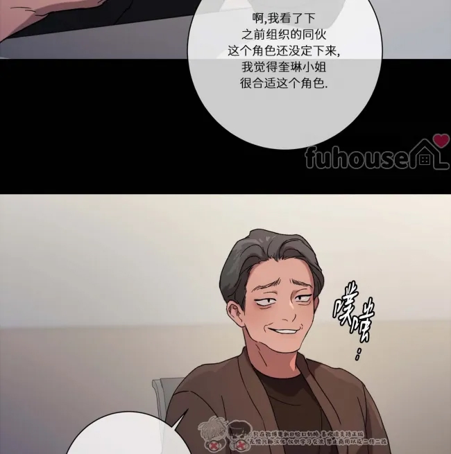 第 121 页