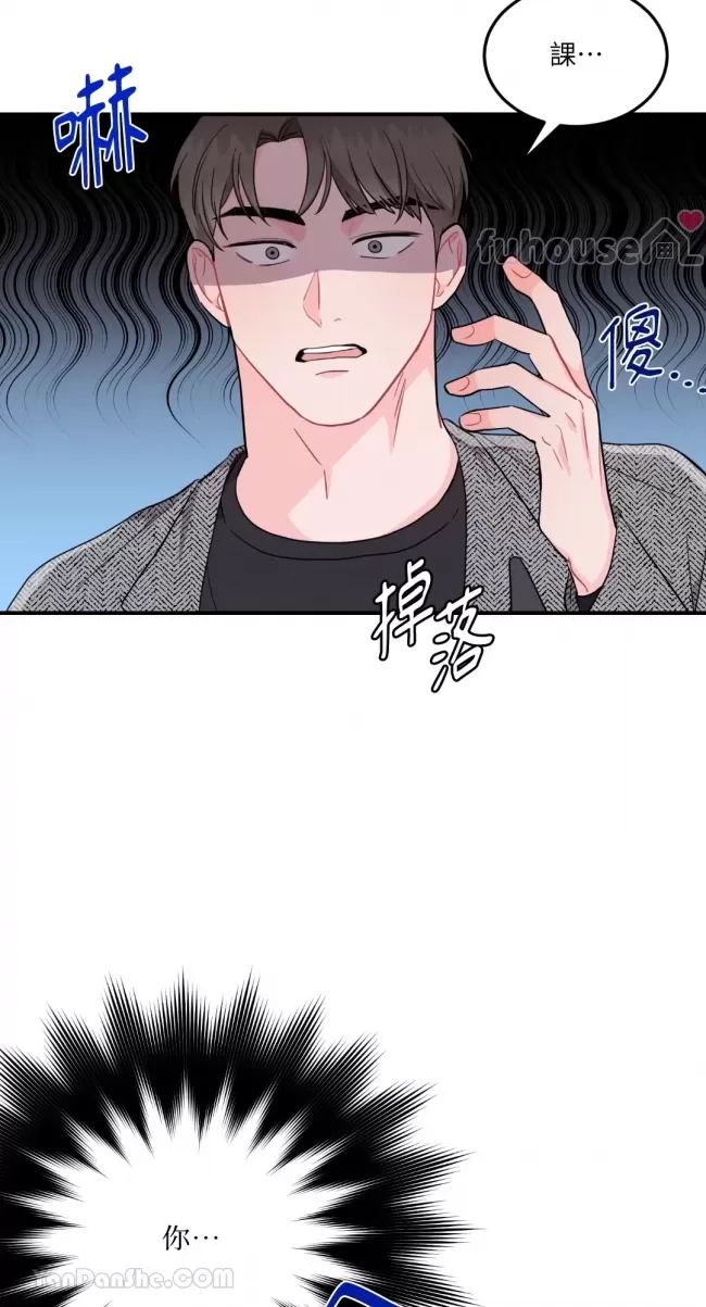 第 112 页