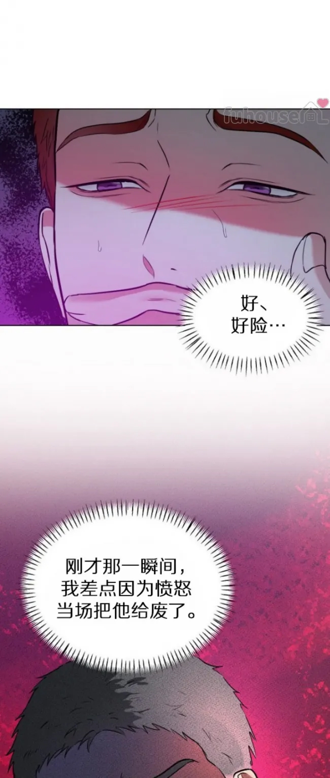 第 72 页