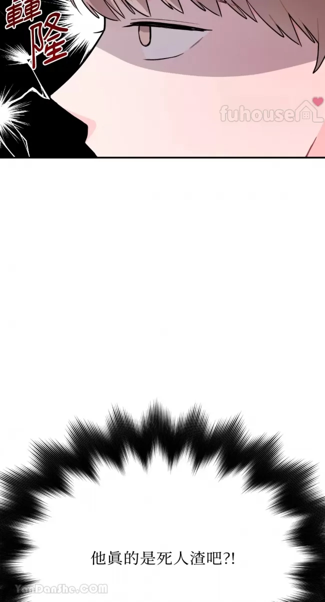 第 88 页