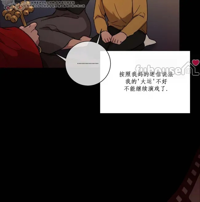 第 71 页