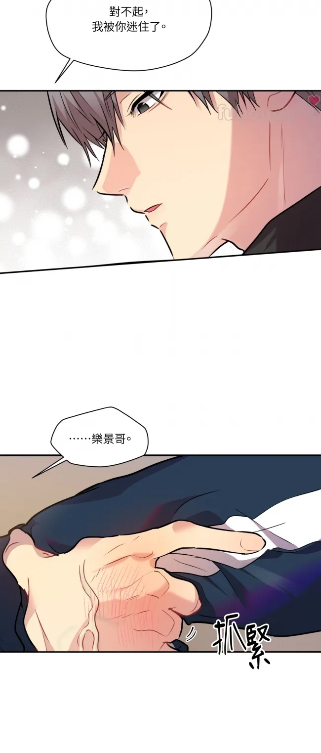 第 41 页
