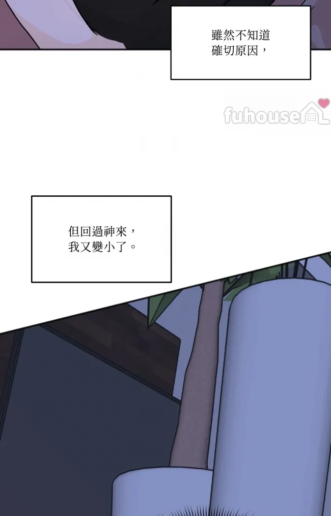 第 59 页
