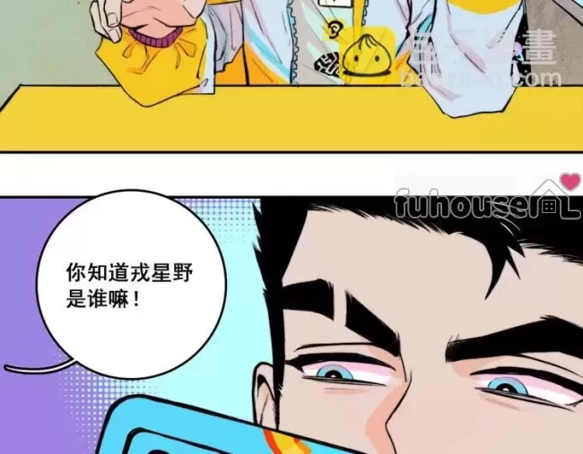 第 63 页