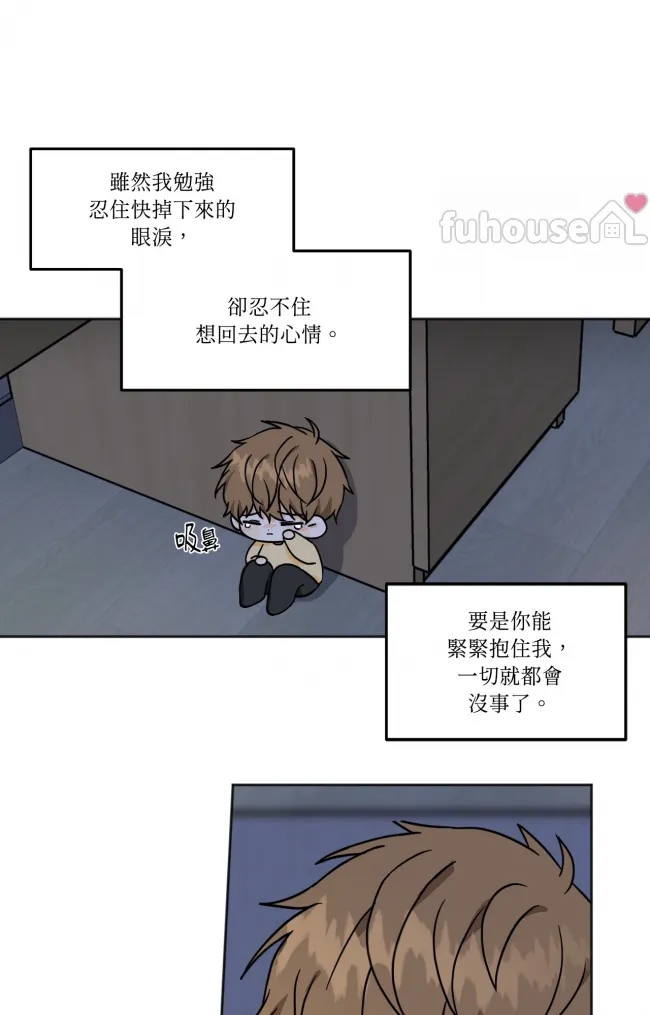 第 54 页