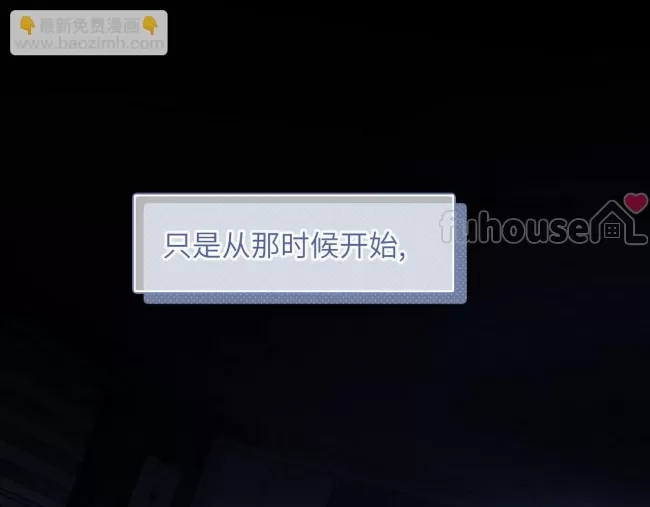 第 84 页