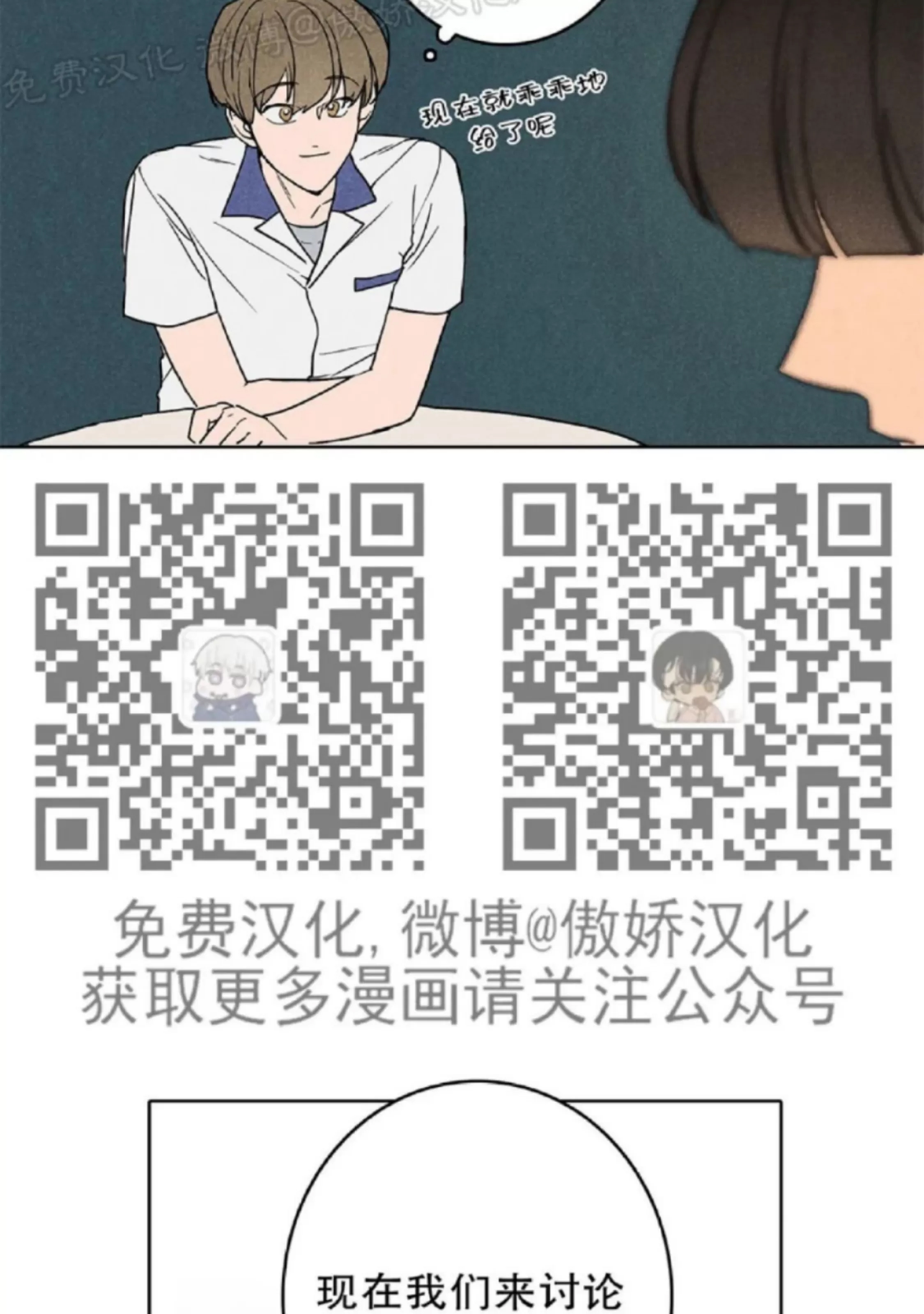 第 51 页