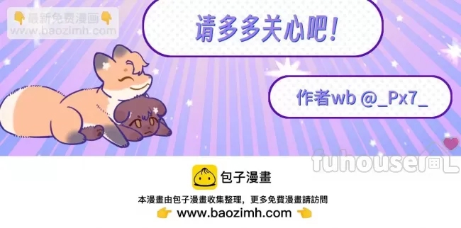 第 140 页