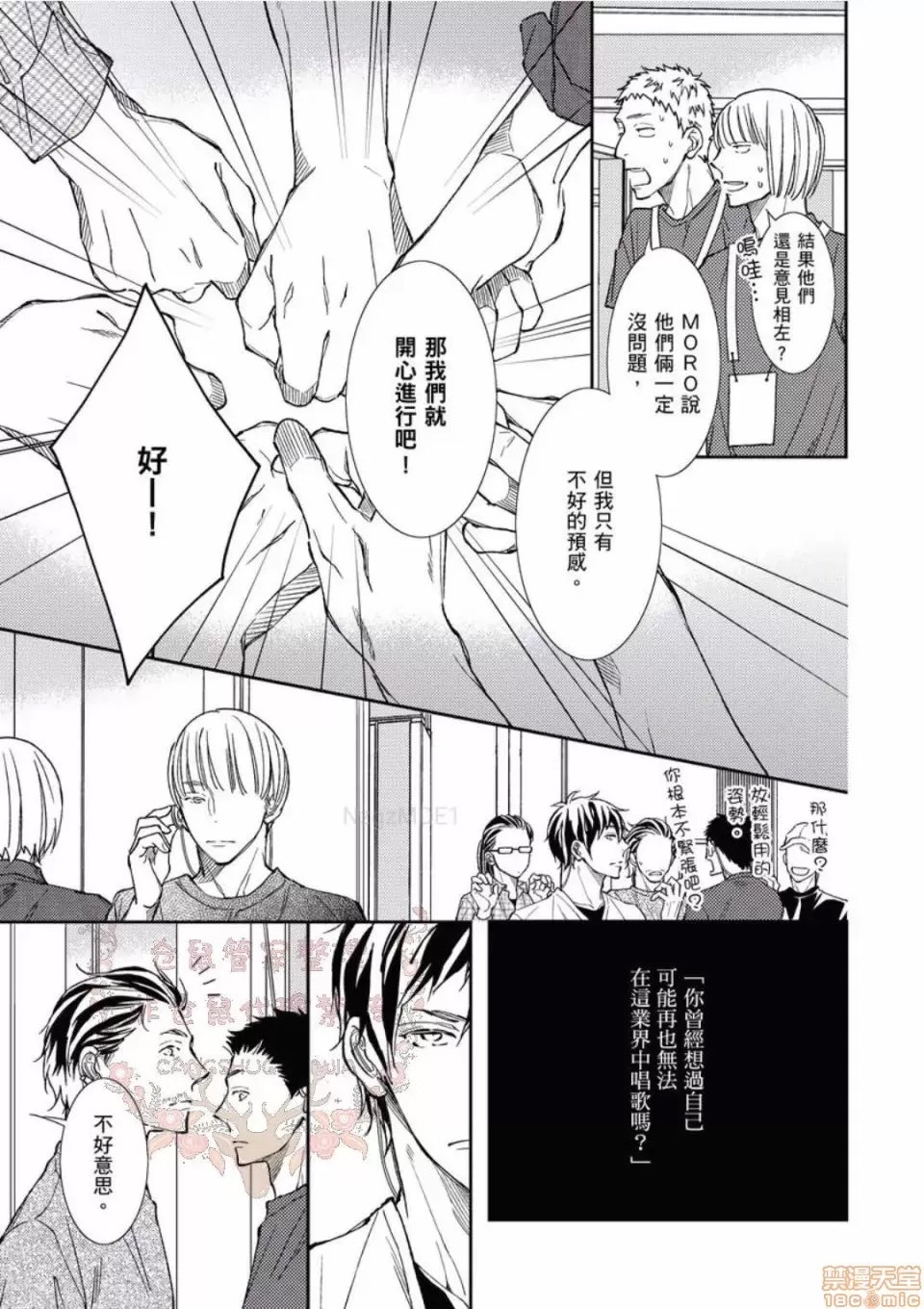 第 162 页