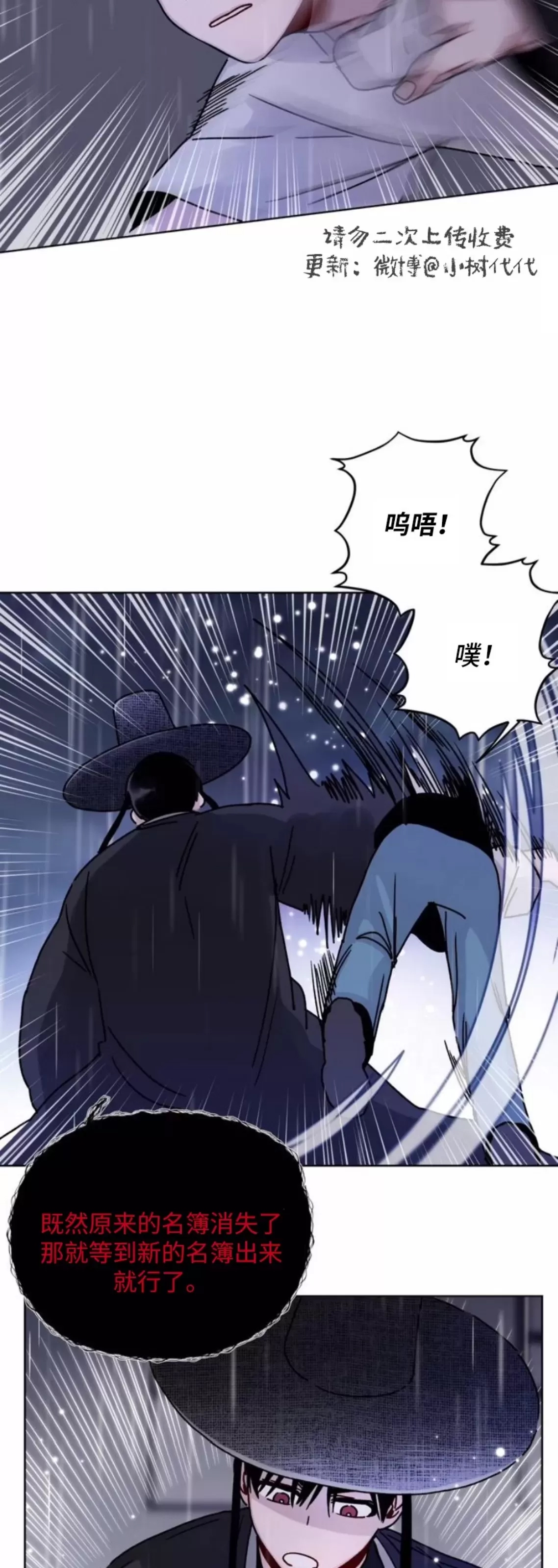 第 64 页