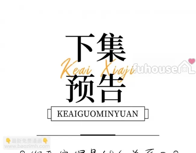 第 117 页
