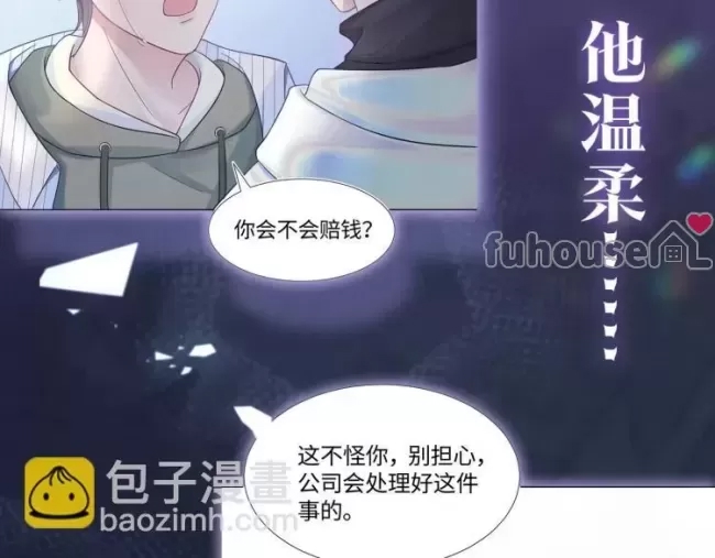 第 35 页