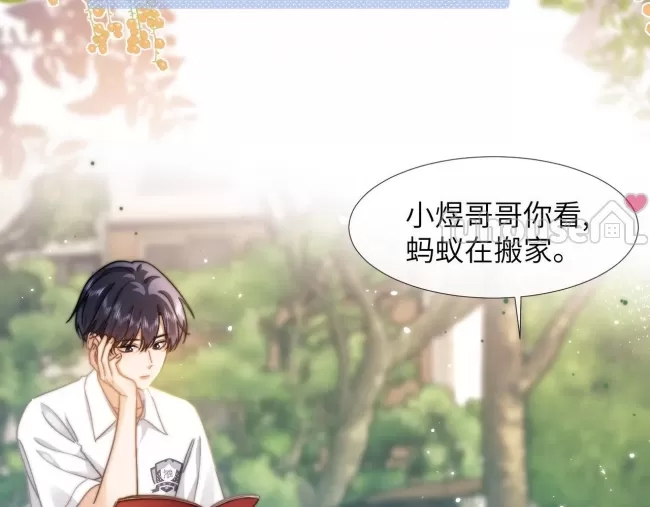 第 90 页