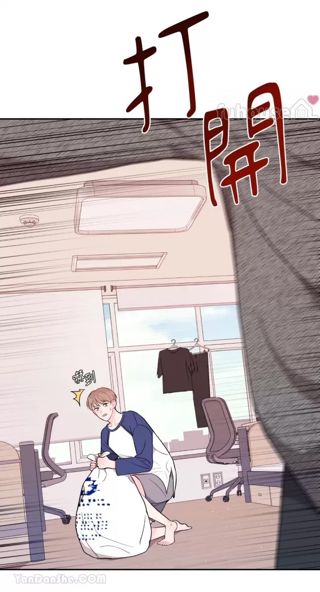 第 57 页