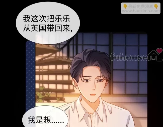 第 64 页