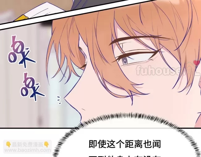第 93 页