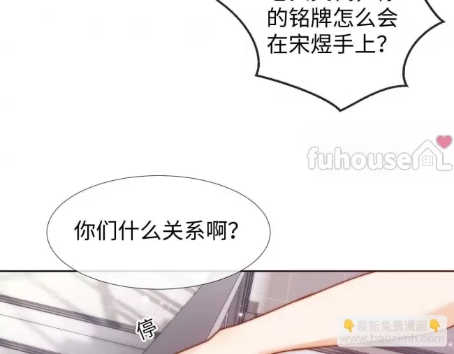 第 122 页