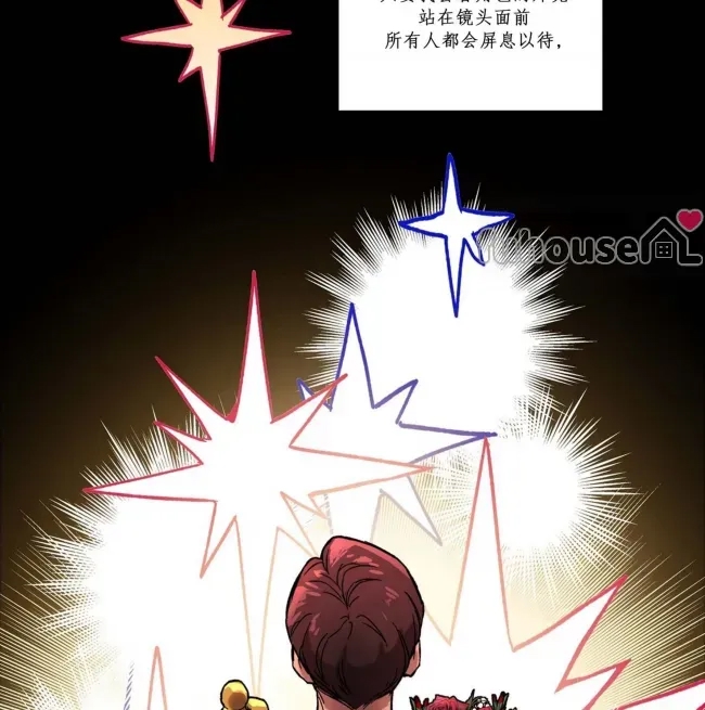 第 77 页