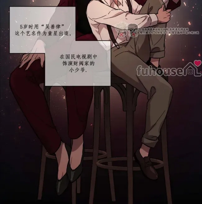 第 68 页