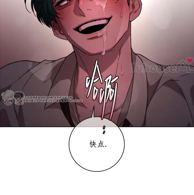 第 183 页
