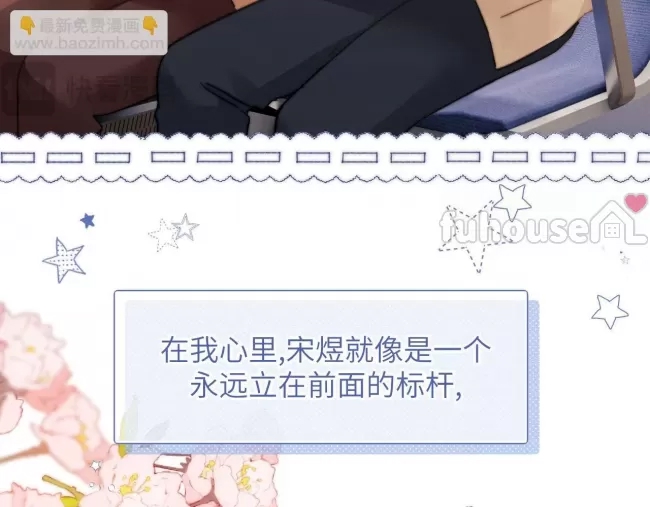 第 95 页