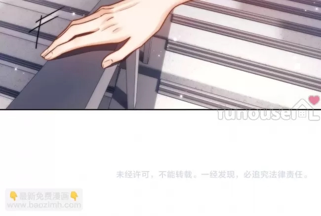 第 123 页