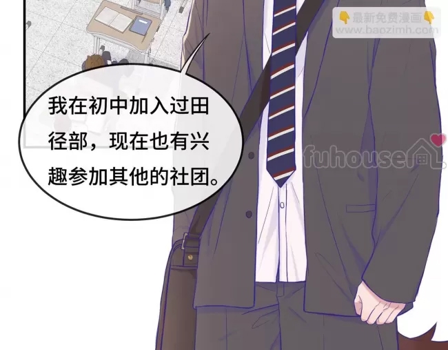 第 59 页