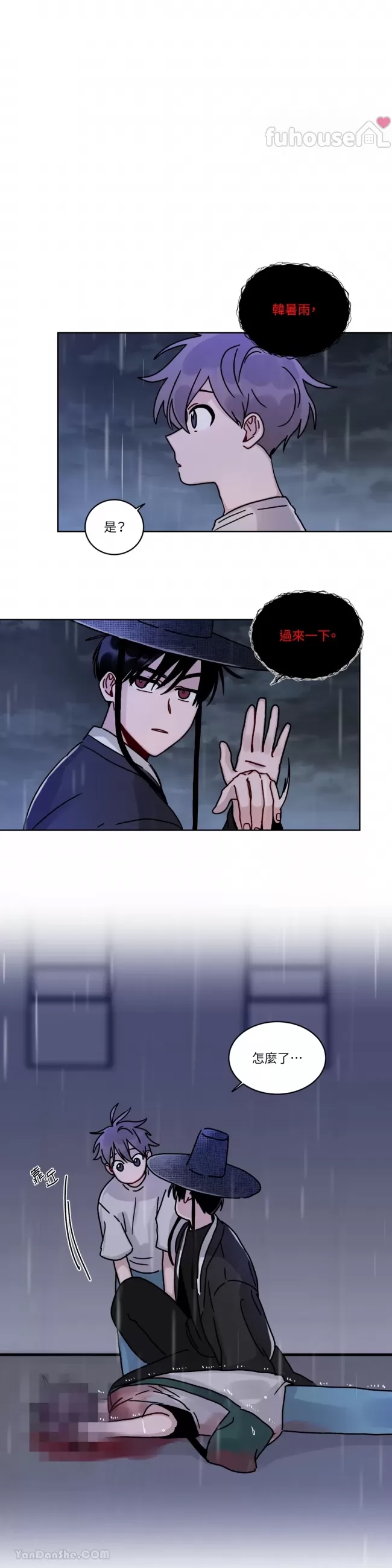 第 42 页