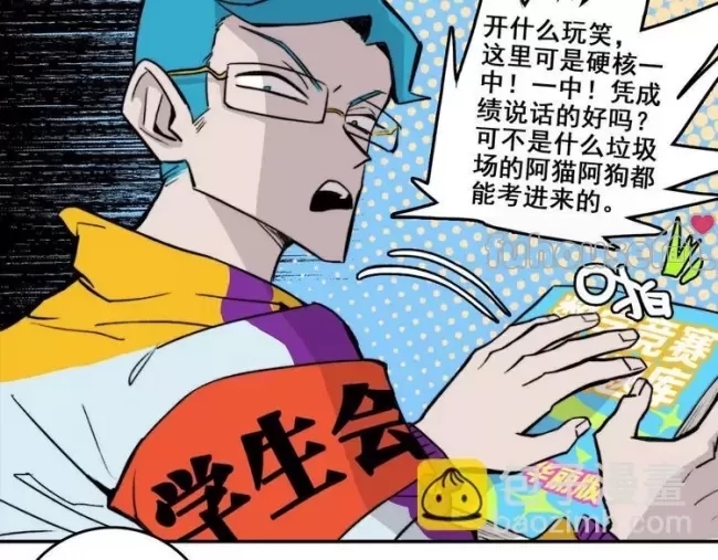 第 45 页