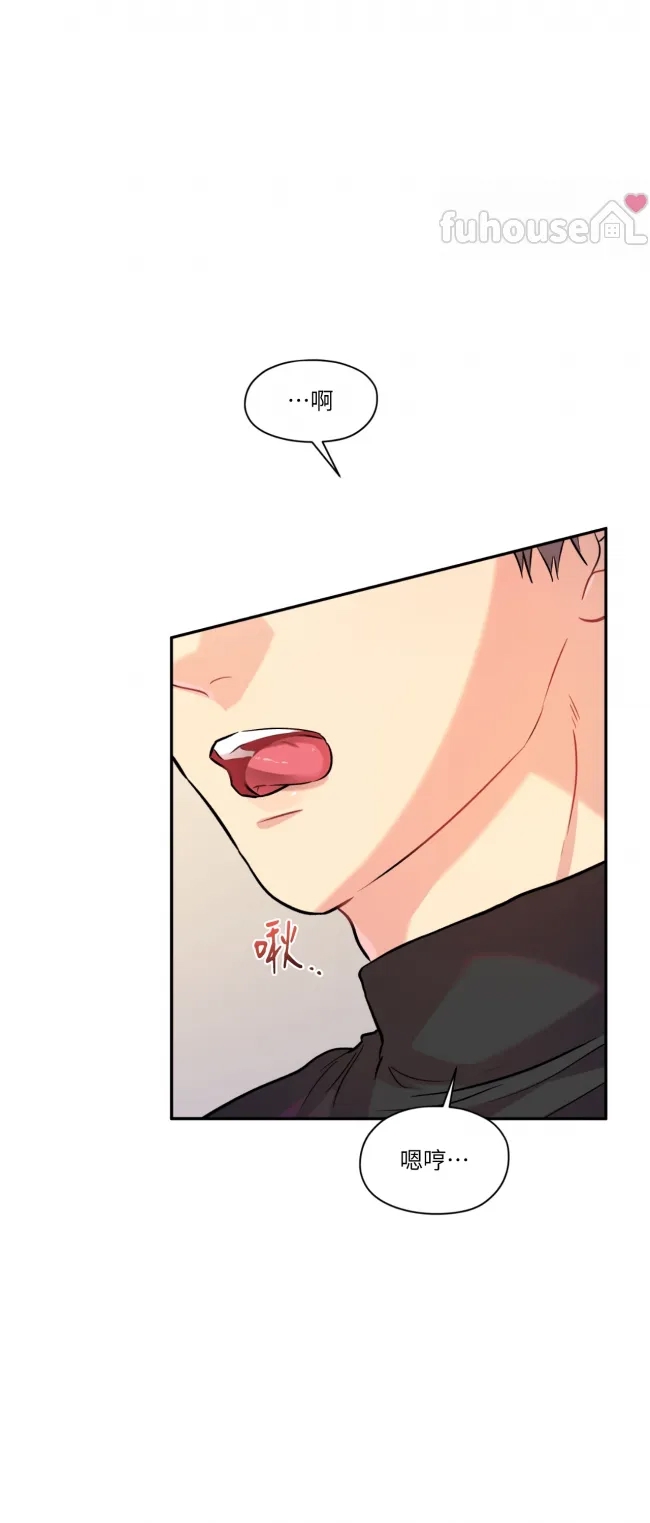 第 44 页
