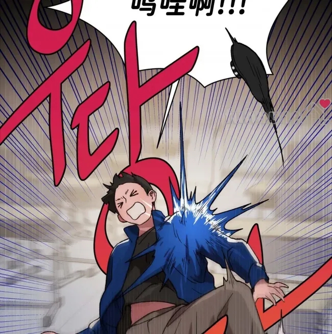 第 94 页