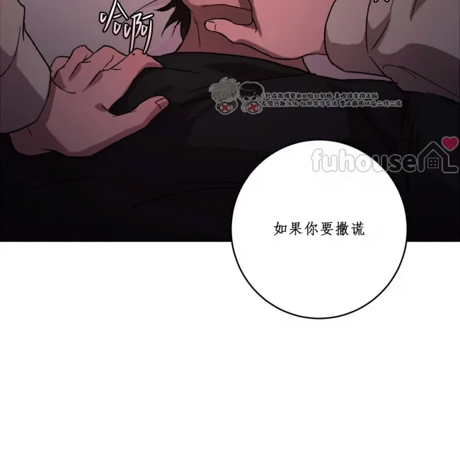 第 179 页