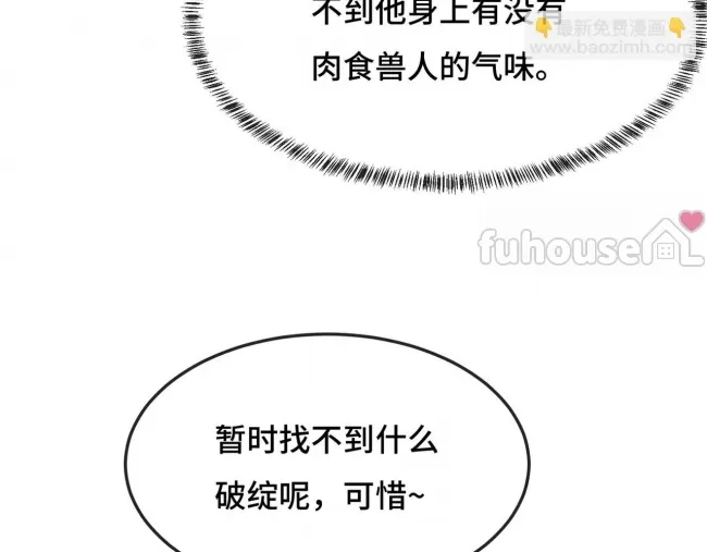 第 94 页