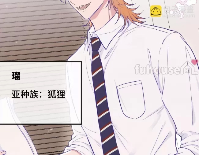 第 79 页