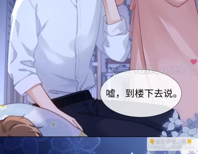 第 60 页
