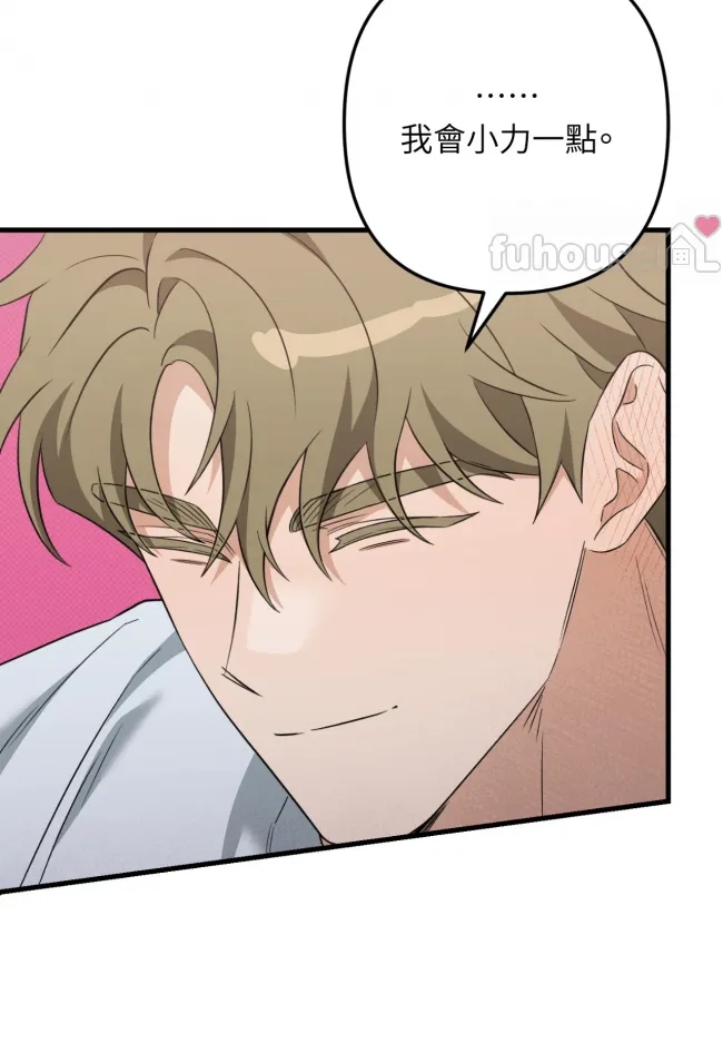 第 89 页