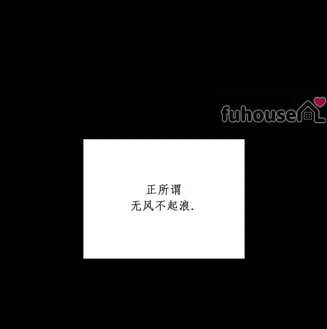 第 110 页