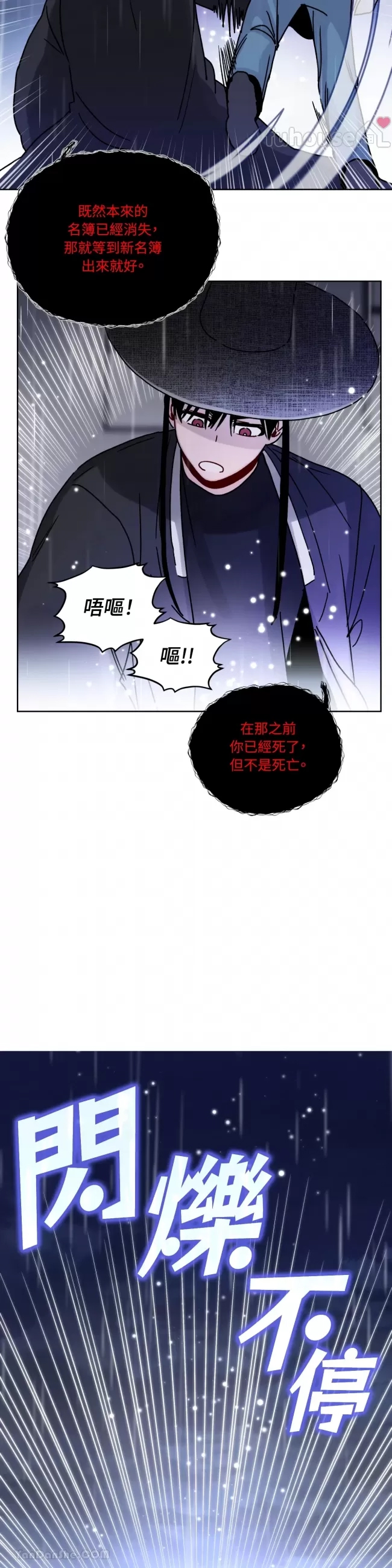 第 44 页