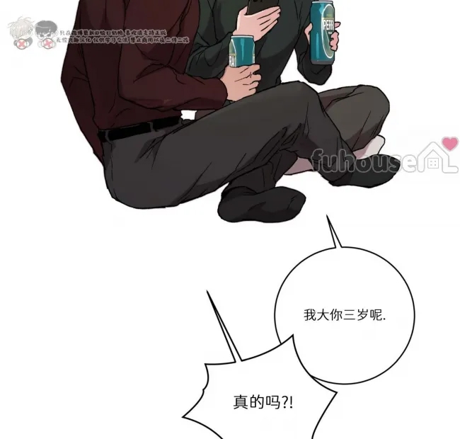 第 83 页