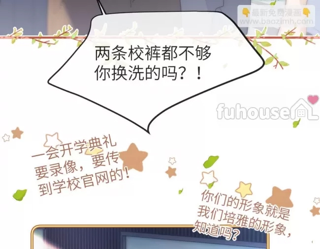第 78 页