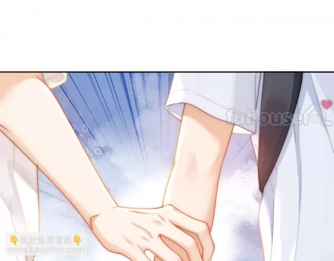 第 97 页