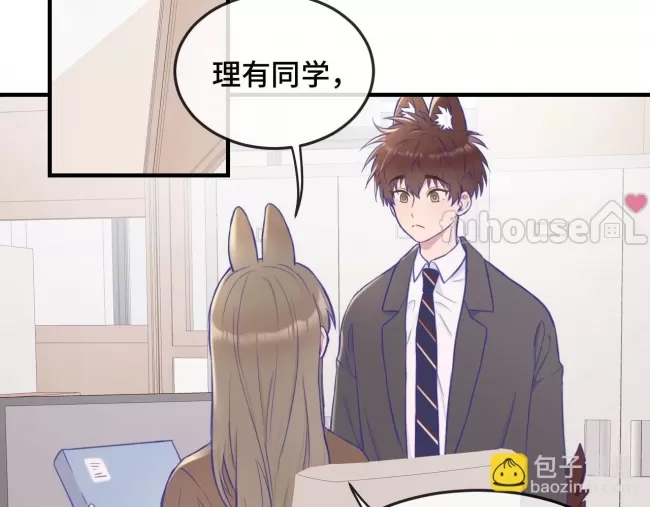 第 65 页