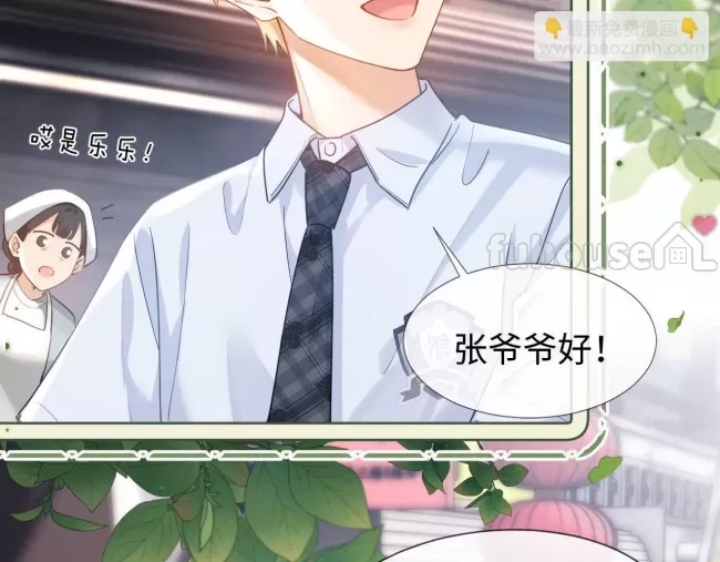 第 44 页