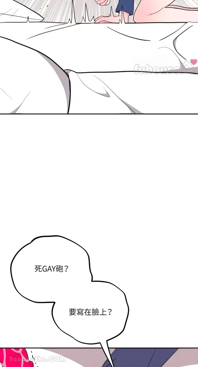 第 96 页