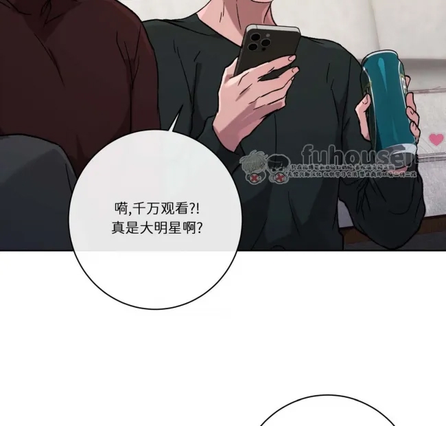 第 93 页