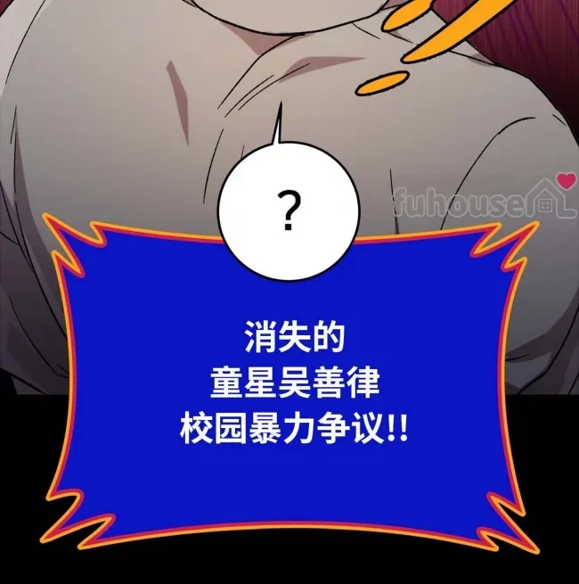 第 96 页