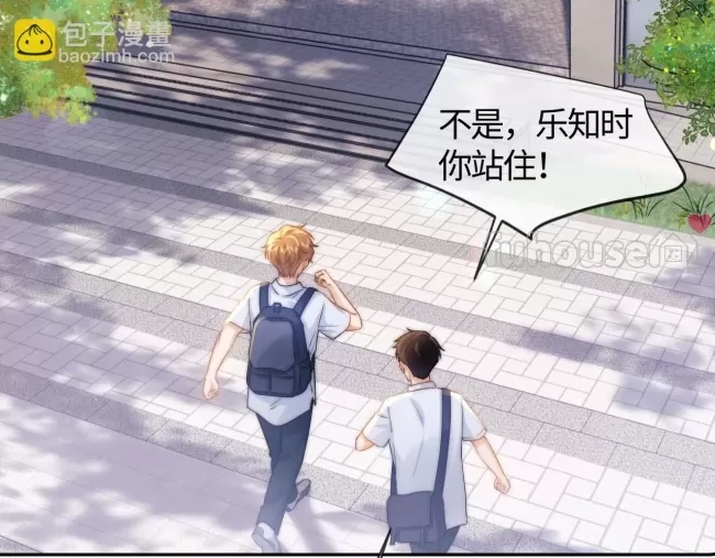 第 119 页