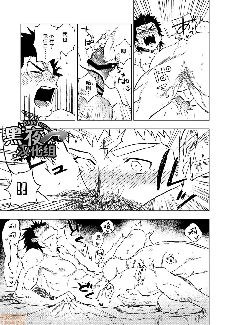 第 62 页